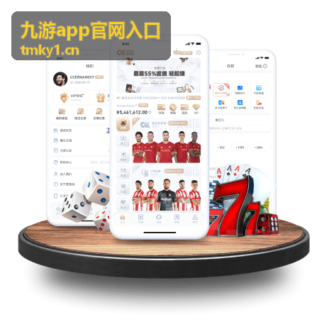 世界杯买球是什么意思？解读球迷口中的热门术语